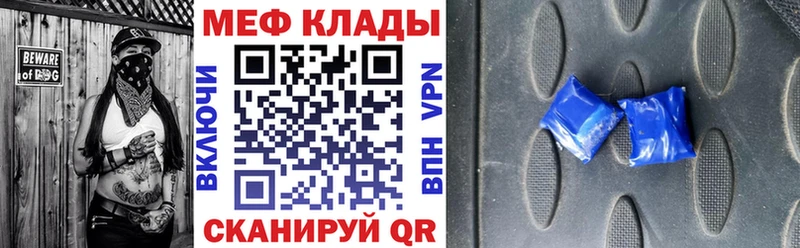 Купить закладку Кетамин  Каннабис  A PVP  Псилоцибиновые грибы  Меф мяу мяу  КОКАИН  Гашиш  Амфетамин  Горно-Алтайск