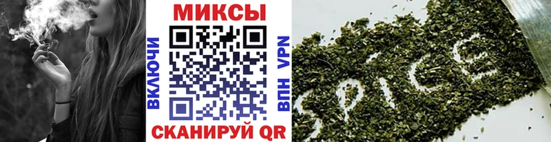 Бутират BDO  Купить  Горно-Алтайск 