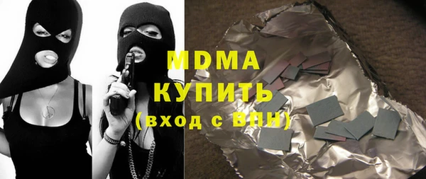 ешки Аркадак