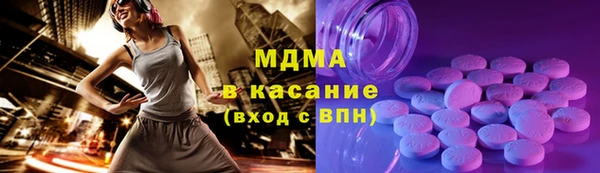 ешки Аркадак