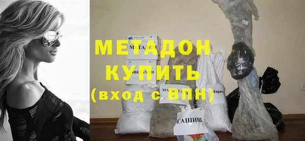 ешки Аркадак