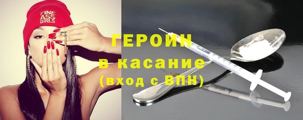 ешки Аркадак