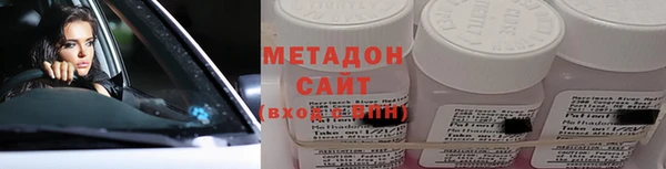 ешки Аркадак