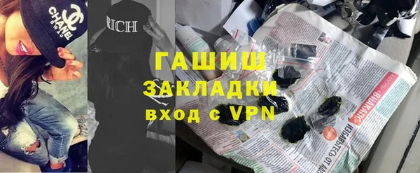 ECSTASY Армянск