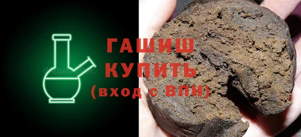 ECSTASY Армянск