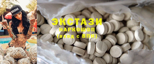ешки Аркадак