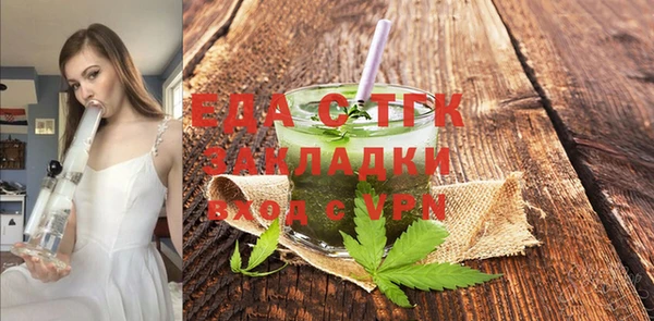 ECSTASY Армянск